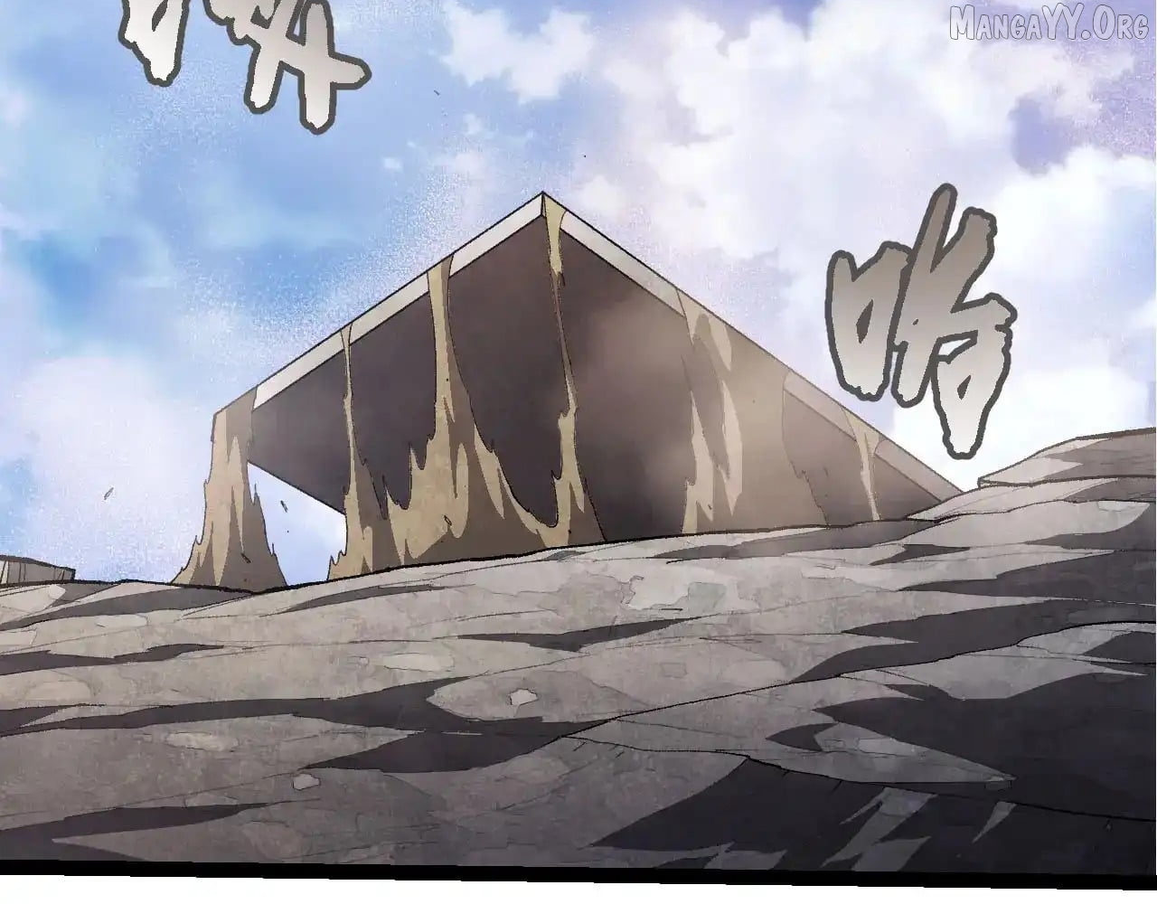 Evolution Begins With A Big Tree Chapter 464 - page 48